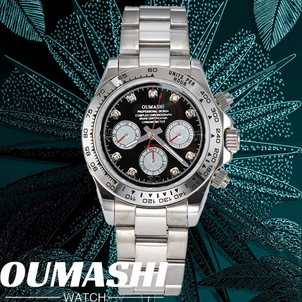 Stainless Bracelet Diver - Montre de luxe VK63 39.3mm chronographe