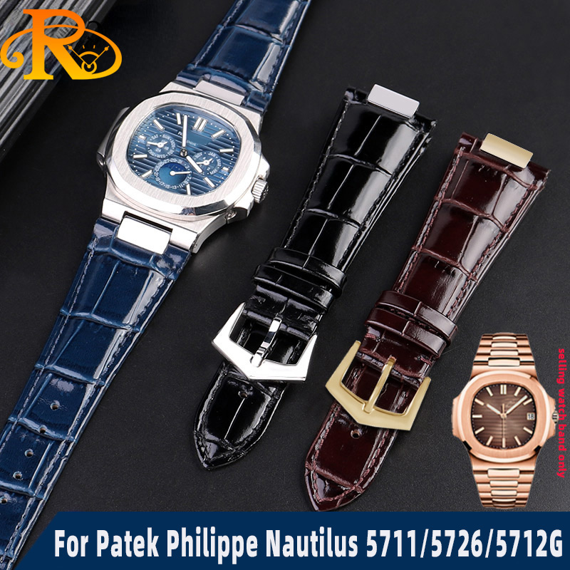 25X13mm notch Genuine Leather  - Patek Philippe Watch Aquanaut avis et prix