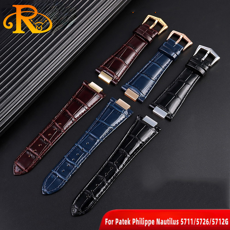 25X13mm notch Genuine Leather  - Patek Philippe Watch Aquanaut avis et prix